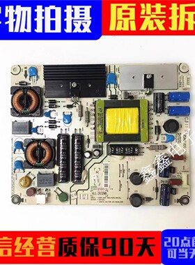 原装 海信LED32K01 32K11 32K16G 26K16电源板RSAG7.820.2317