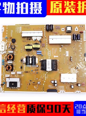 LG 65UH8500-CA电源板LGP6065L-16UH12电视OPVP-0305 EAY64269111