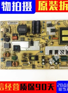 海尔LE46AK700/50A900K 42A70W电源板JSK3150-050 0094003441