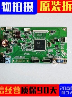 原装 优派 VX3258-C-PRO VS17483 驱动板 SM2785RD 主板 RTD2785R