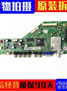 TCL L42P60FBD/E4300/L40P60F主板40-MS8102-MAA2XG屏420AUBK/CM
