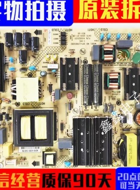 原装康佳LED75C1电源板KIP+L210E02B2 35025121 34027421