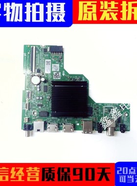 原装创维50/55BC20主板A1AA02 LA.017.21581250.0014液晶电视屏选