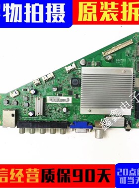 飞利浦50PFF5055/T3主板715G7204-M01-000-004Y屏TPT500J1-HVN07.