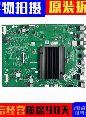 原装创维65Q60 液晶电视主板5800-A9H900-0P20配屏REL650WY