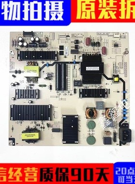 创维75G660S 75P31 75A23电源板L8T50L N012402-000487-003/005