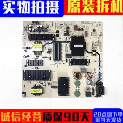 电源板N012402-000487-003/005