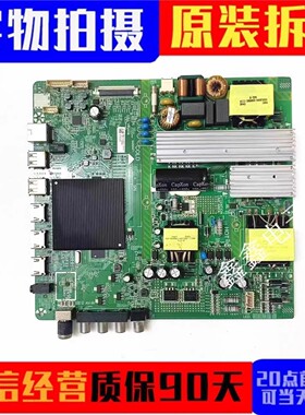 飞利浦55PUF7174/T3主板4715-M648M4-A2233G01 648M4F1屏K550WDE