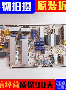 LGP65C7-170P LGP65C7-17OP电源板EAY64490601 EAX64490602测好发