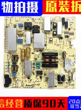 原装索尼 KD-75X/85X8000H 75X85J 电源板 AP-P484AM 2955063404