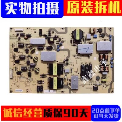 夏普电源板RUNTKB058WJQZ
