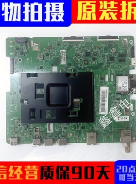 三星UN65NU6070FXZA主板BN41-02670A配屏CY-NN065HGXV1H