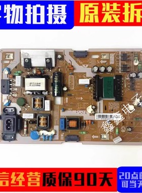 原装三星UA49/55K6800AJXXZ UA55KC20SAJXXZ电源板BN44-00872A