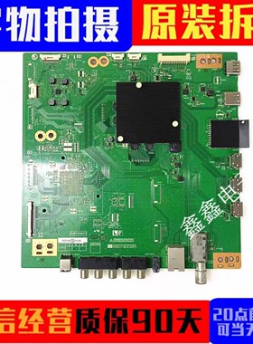 夏普原装LCD-60/70SU665A/SU660A/661A/MY73A主板QPWBXG697WJZZ