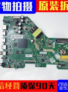 原装TCL 43V6E电视主板201-MT920F3K-02 配屏ST4251B05-2 现货