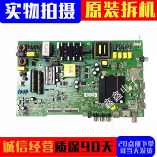 原装康佳A49U T49U LED55K5100主板35023174屏72001914YT 1809YT
