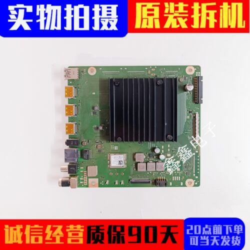 原装华为主板IT3L0CKM