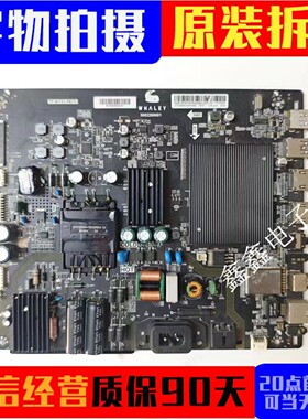 微鲸W43F 原装主板TP.WY51.PB751屏TPT430H3-DUYSHA.G