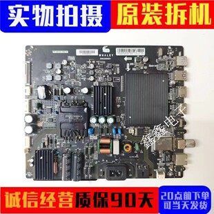 微鲸W43F 原装主板TP.WY51.PB751屏TPT430H3-DUYSHA.G