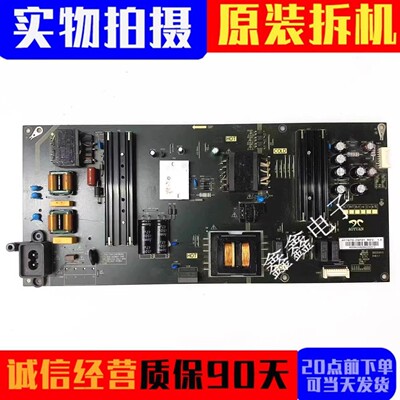 电源板AY167D-2SF013BS00810
