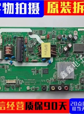 夏普2T-C40ACZA/C45ACNA电视机 主板 1P-0189X00-2020 屏 400LDH1