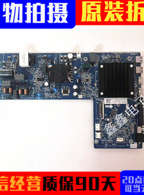 原装长虹50P5S-G1 主板JUC7.820.10300866 配屏C500U24-E5-K