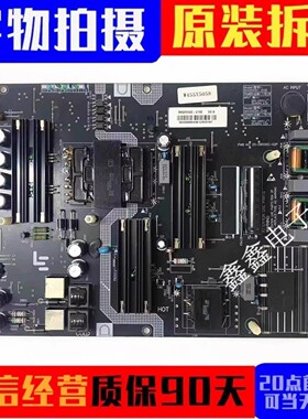 原装乐视D554UCN2 D554UCNN 电源板25-DB5062-X2P SHG5502C-215E