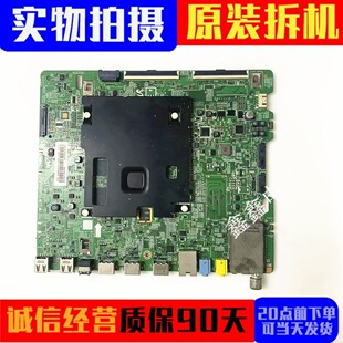 原装三星UA55KU6310JXXZ 主板 BN41-02528A 屏CY-GK055HGHV1H