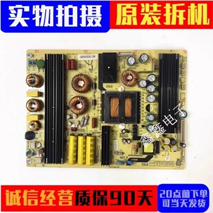 原装海尔U55A5 LS55H3000W 65A5M电源板TV6501-ZC02-01测好