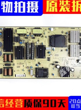 原装TCL 55S515D 65V6EA 65S515D电源板40-P30XWL-PWC1ZG