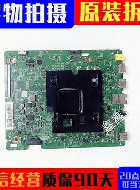 原装三星QE65T QE50T QE43T LH50QETE液晶电视机主板BN41-02790A