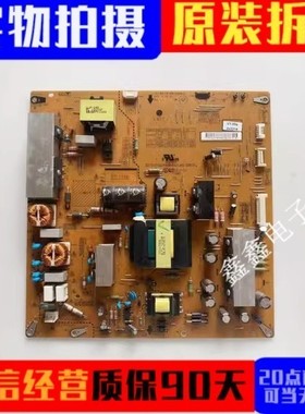 LG电视42LT560H 47LT360C-CA电源板PLDF-L106A/L05 3PAGC10096B-R