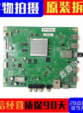 飞利浦50PUF7093 55PUF7093 65/7664主板715G9016-M0A-B02-004Y