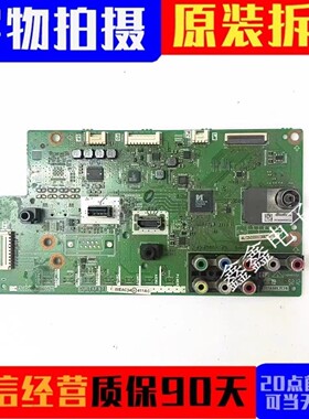 原装夏普 LCD-46LX235A主板QPWBNF971WJN1/2屏LK460D3GR1AX电路板