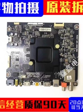 原装海信 LED49V1U主板RSAG7.820.6868屏HE490IU-E31 电路板