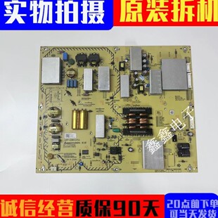 原装索尼KD-75X8500F电视75X8500G电源板AP-P348AM 2955047003