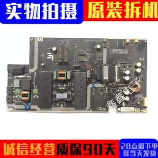 原装乐视X49 L49XFCNN电视机电源板 AMP49LS-X4 电路板 现货