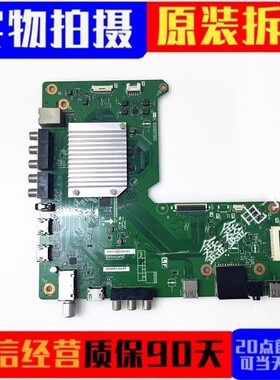 原装夏普LCD-60/70UF30A/TX72A主板QPWBXG583WJN1/DUNTKG583