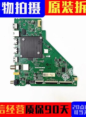 原装TCL雷鸟65/55F265C J7E 50V6E 55S11 主板TD.T963T.775屏