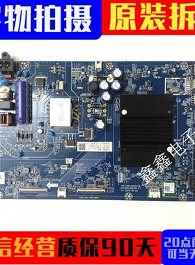 原装长虹55D4P 55D5H/A4U主板JUC7.820.00261776屏C550U19-E10-H