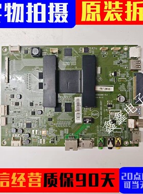 原装海尔LU55K5000主板0091802896 V1.2屏LSC550FP01-G01