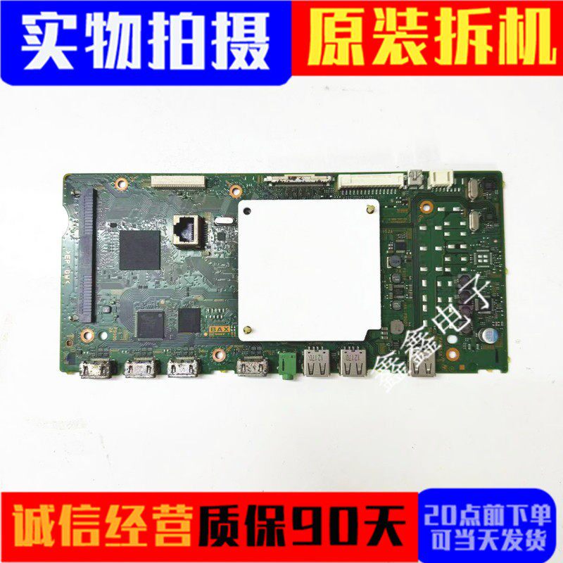 原装索尼KDL-55W950B液晶电视主板1-889-347-22屏LC550EUF