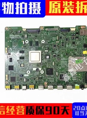 原装三星 UA46D7000LJ UA55D8000YJ电视主板BN41-01622A/B/C屏选