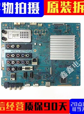 索尼KDL-55EX710 60EX700 46/55HX800 46EX710 主板1-881-636-13