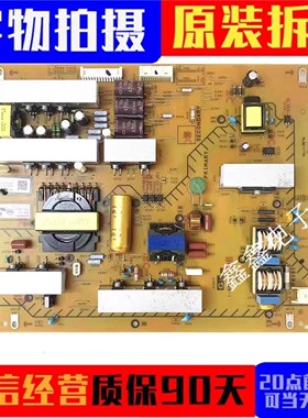 原装索尼KD-55X9000F 55X9500G电源板1-983-329-11 APS-419
