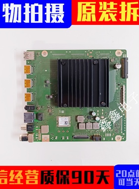 原装华为HN55L0KS HN65L0KS液晶主板IT3L0CKM屏TPT650WR/TPT55WR