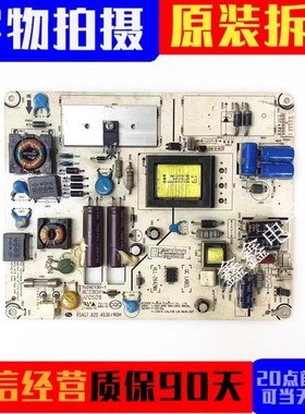 原装海信LED32K200 LED32K100N电源板RSAG7.820.4936/ROH测试好