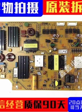 原装索尼 KD-75X8566E 电源板APS-415(CH) 1-982-192-11现货