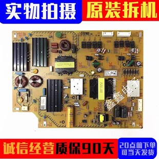 原装索尼 KD-75X8566E 电源板APS-415(CH) 1-982-192-11现货