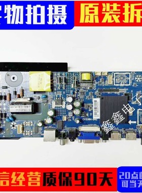 原装三洋32CE1270D132寸液晶电视高清数字驱动主板CV338H-B42测试